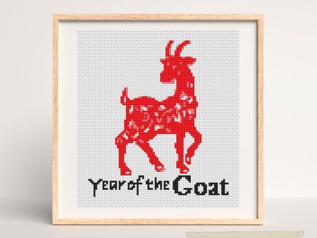 Year of the Goat Cross Stitch Pattern For Sale