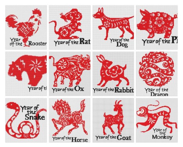 Year of the Goat Cross Stitch Pattern For Sale