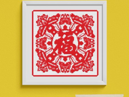 Luck, Peace and Good Fortune Cross Stitch Kit Online