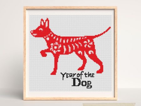 Year of the Dog Cross Stitch Pattern on Sale